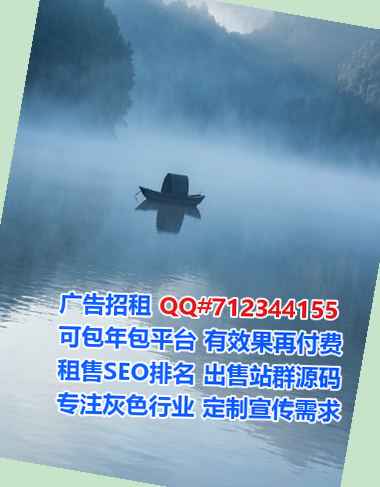 五台生子节能环保公司